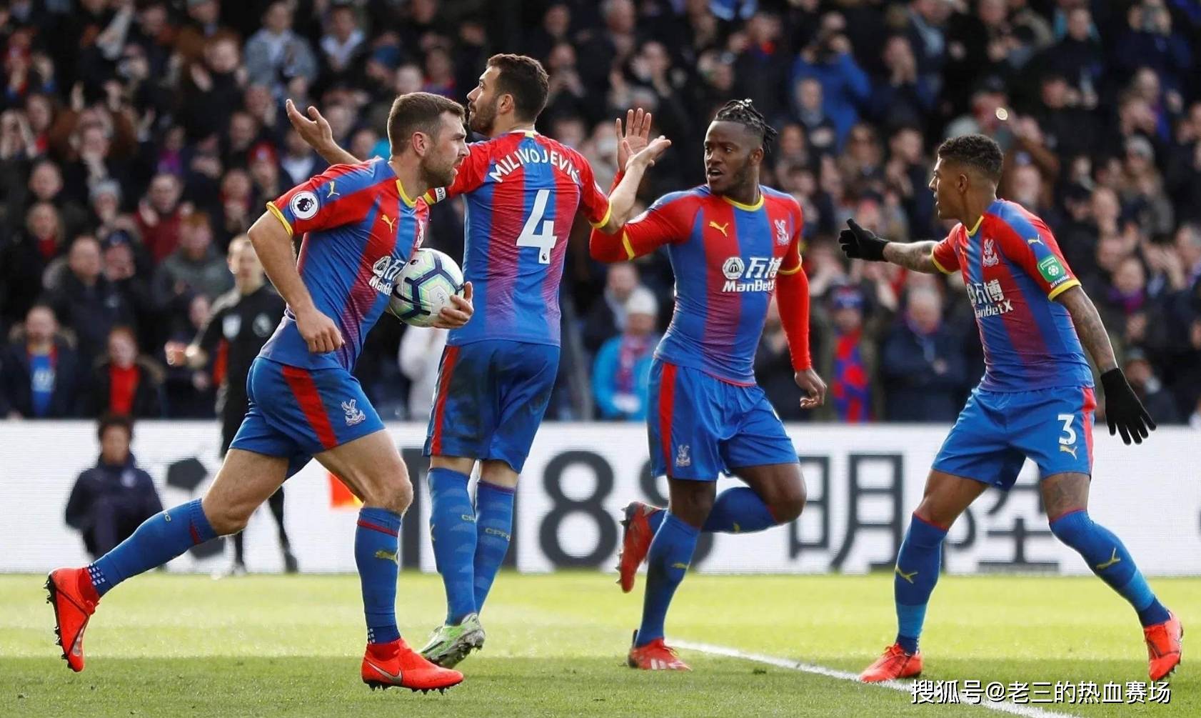 个竞争激烈 个竞争激烈